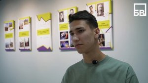 Активная балаковская молодёжь: энергия будущего