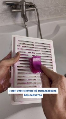 для дома только она 💙