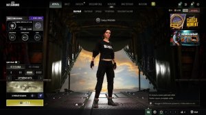 PUBG Battlegrounds - Продолжаем бегать и стрелять - 10