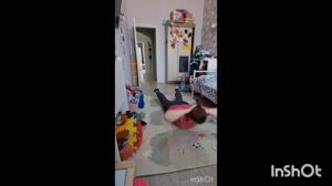 Выгибание