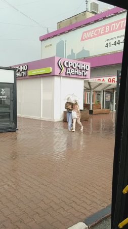 Ливень в центре Ульяновска 27.06.2025