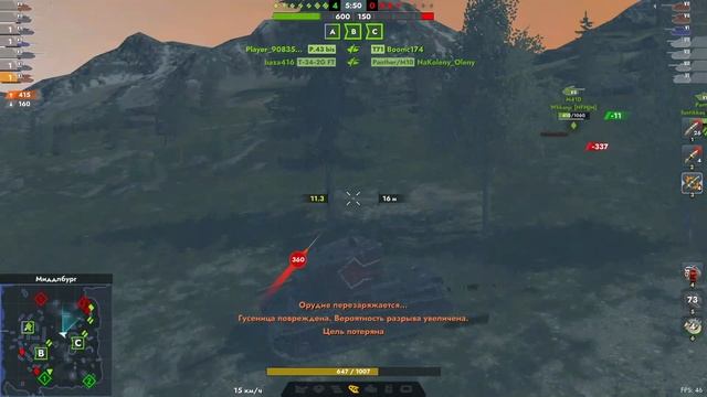 КВ-2 Опасный защищаемся. Tanks Blitz