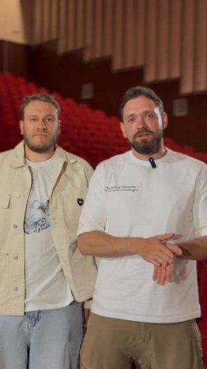Алексей Сапрыкин и Игорь Джабраилов о Липецком Политехе