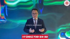 Айдоочуларга жумуш! 150–200K ₽. Тамак, договор, регистрация бар.