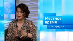 Руководитель БФ «Семья Прибайкалья» / Утро. Местное время / 28.06.2025