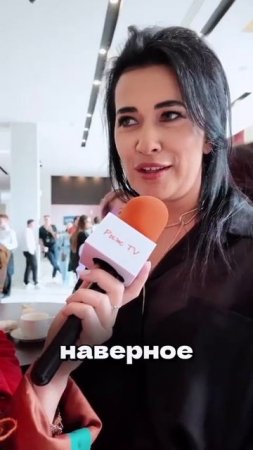Отзывы о работе команды Яны Рыжей