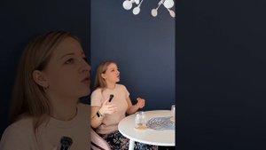 Интервью с дизайнером