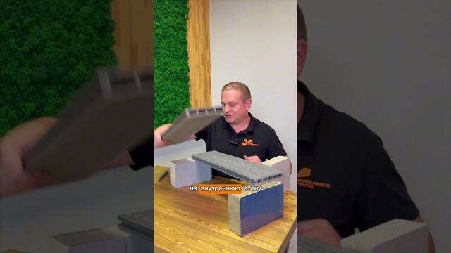 Возведение стен и опирание плит перекрытия на свайно-ригельном фундаменте #фундаментгрупп