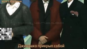 Мы вдвоём Часть 43