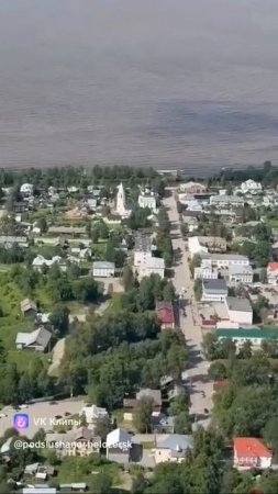 Древний город Белозерск.