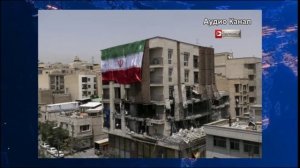 Конфликт Израиля и Ирана:  новости 28 июня, потери сторон, хамство Трампа