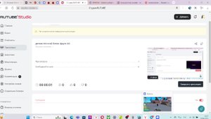 делаю теста в2 блокс фрутс #4