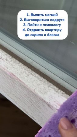 Вот вам бесплатный совет, как справляться с тревогой, гневом и другими зашкаливающими эмоциями.