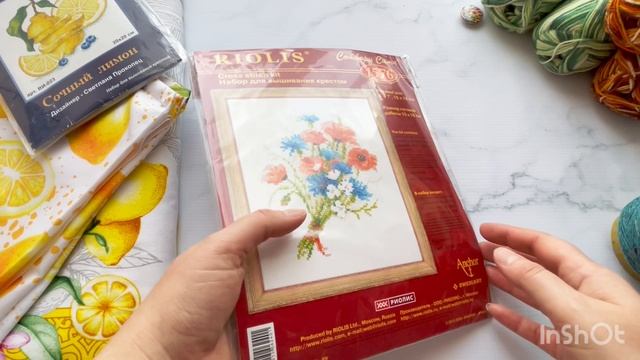 Рукодельные покупки 🛍️ Май-Июнь 🧵🧶