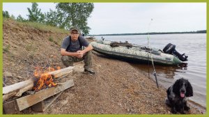 С сыном на реку Обь. Рыбалка на донки.