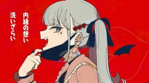 DECO_27 - Vampire