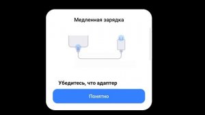 1000002794.mp4