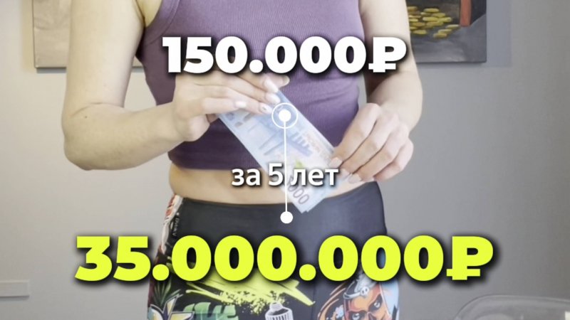 Открыт набор на интенсив