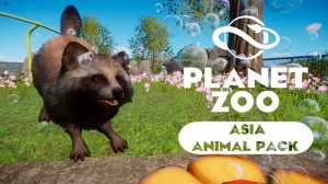 Planet Zoo: Asia Animal Pack - Японская енотовидная собака