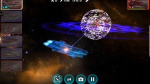 Stellar Wind idle # 18