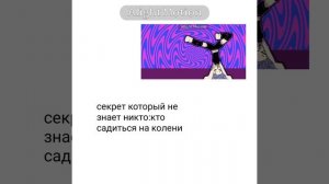 🤫хихи 🤫