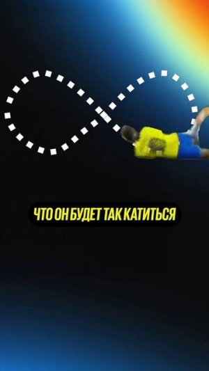 Неймар🤔🤔
