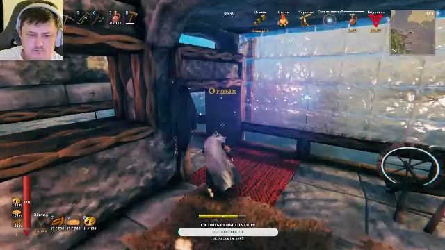 Игра для души Valheim с друзьями