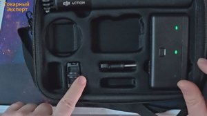 Комплект аксессуаров для камеры DJI Action Osmo 5 pro. Делюсь покупкой