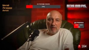 Отвечаем на вопросы зрителей. Стрим в 21:30 по мск  / ссылка на донат в описании