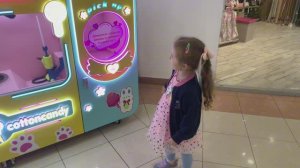 Тучка на закате - Нина выбирает сладкую вату