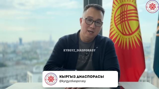 Москвага учаарда текшерүү аз жүргүзүлүүчү аэропортту тандаңыздар.