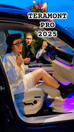 Фишки Volkswagen TERAMONT PRO 2025 #volkswagen #teramont #teramontpro #teramont2025 #фольцваген