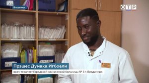Иностранцы в России. Добро пожаловать, или посторонним вход воспрещен?