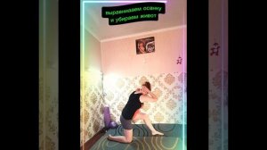 Осанка 🔥в 3D