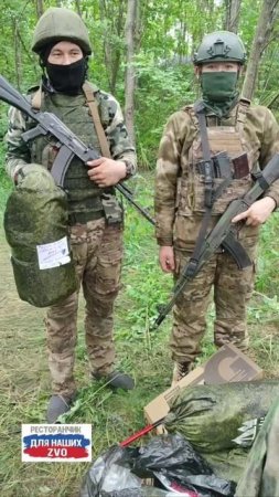 Благодарность от наших лучших ❤️❤️❤️ СНТ Строково и всем рестораторам.🙏

https://t.me/restorandlyan