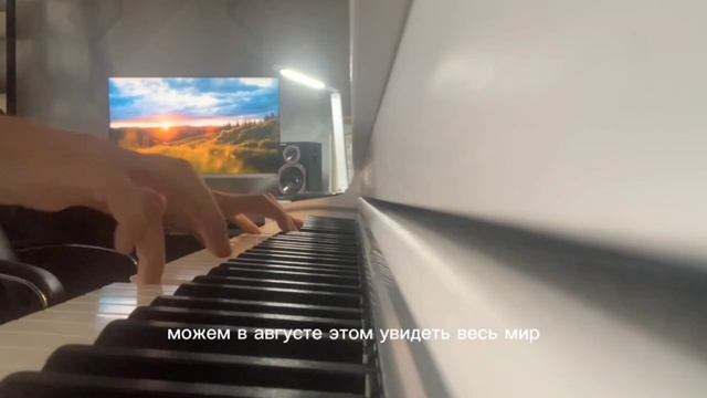 Светлана Женовачева - В августе этом (автор Дмитрий Соболев)