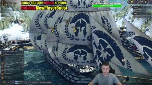 Играем на Арене WOSB  #wosb #fedorovplaying