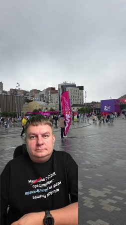 Только у меня так?