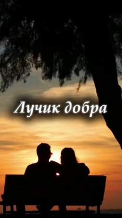 Александр Тремаскин - Фея. Премьера 2 июля! #музыка #music