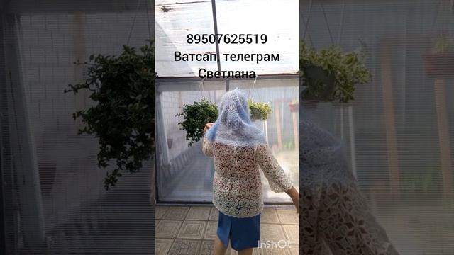 Пуховые ажурные цветные платки,шарфы
