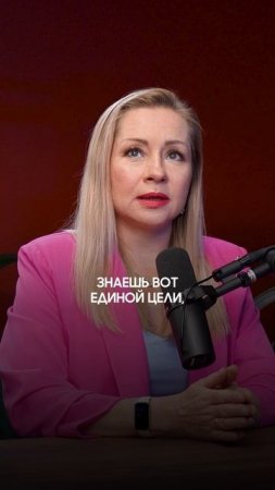 Как найти нормальную вторую половинку?