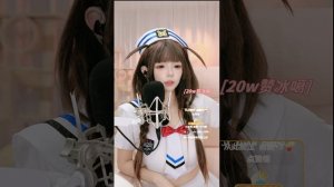 优桐桐桐桐er_嘴巴是个w！_20250628_193046
