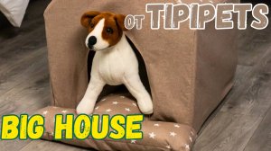 Домик Big House от TipiPets
WB артикул 80157696 
OZON артикул 1233567445