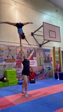 #шортс #калининград #спортивнаяакробатика