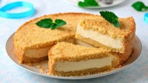 Творожный пирог/ Быстрый и вкусный рецепт