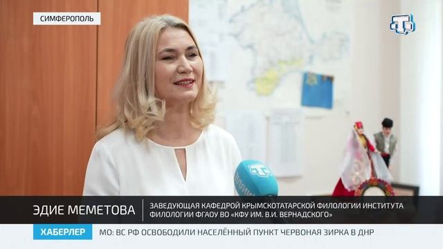 В этом году исполнилось 90 лет со дня рождения педагога, фольклориста, литературоведа Джафера Бекиро