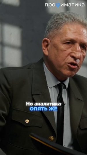 ВОЕНКОМ ШАРИТ
