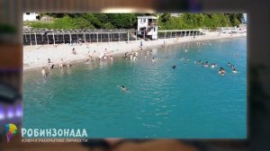 Комфортный отдых на море в лагере "Чайка" в 2024 году