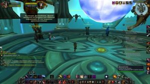 Продолжаем качаться