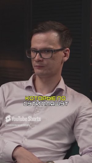 Плясать или нет под дудку рекламных платформ?